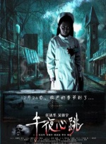 美女久久久